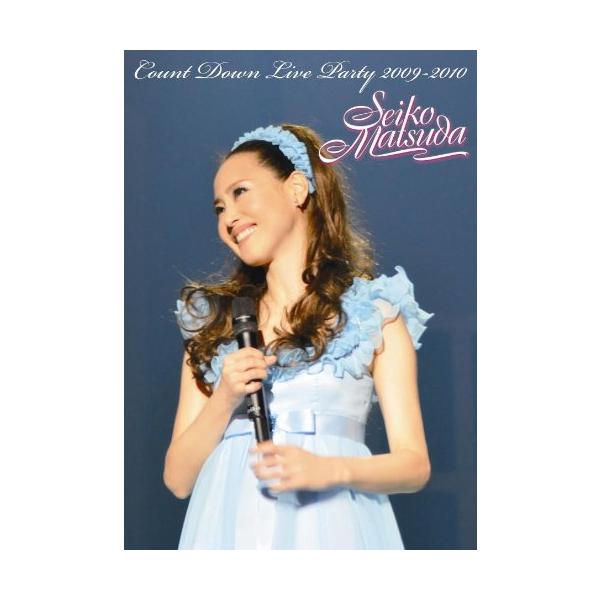Seiko Matsuda COUNT DOWN LIVE PARTY 2009-2010 [DVD](中古品)