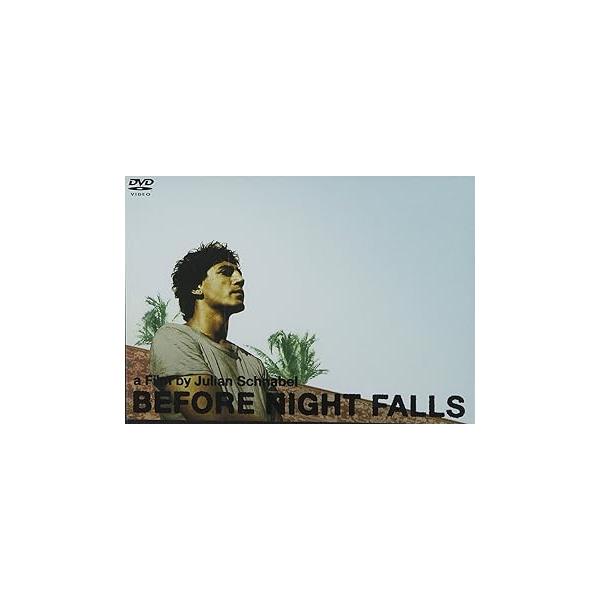 夜になるまえに [DVD] ハビエル・バルデム(中古品)