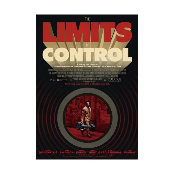 リミッツ・オブ・コントロール スペシャル・エディション [DVD](中古品)