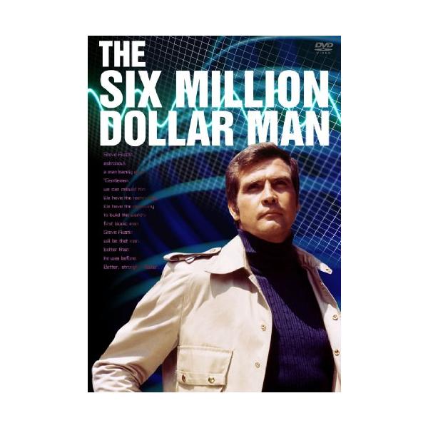 600万ドルの男[サイボーグ危機一髪] DVD-BOXI[初回限定版](中古品)