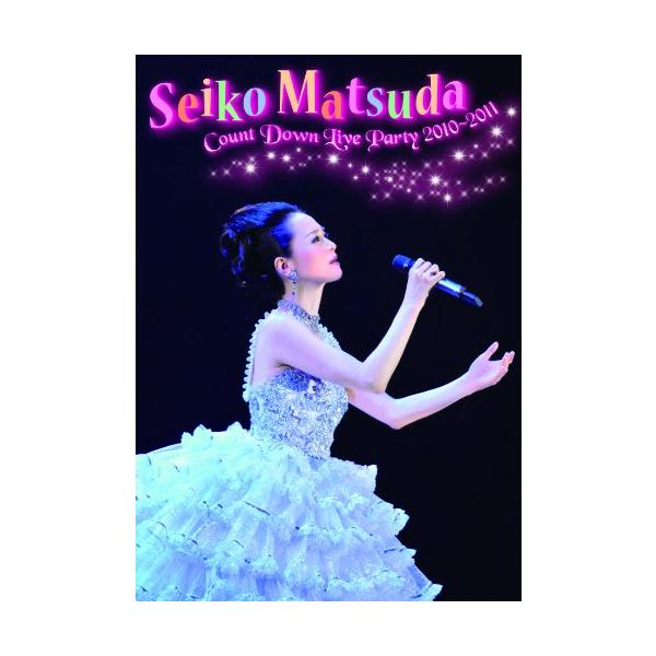 Seiko Matsuda COUNT DOWN LIVE PARTY 2010-2011 [DVD](中古品)