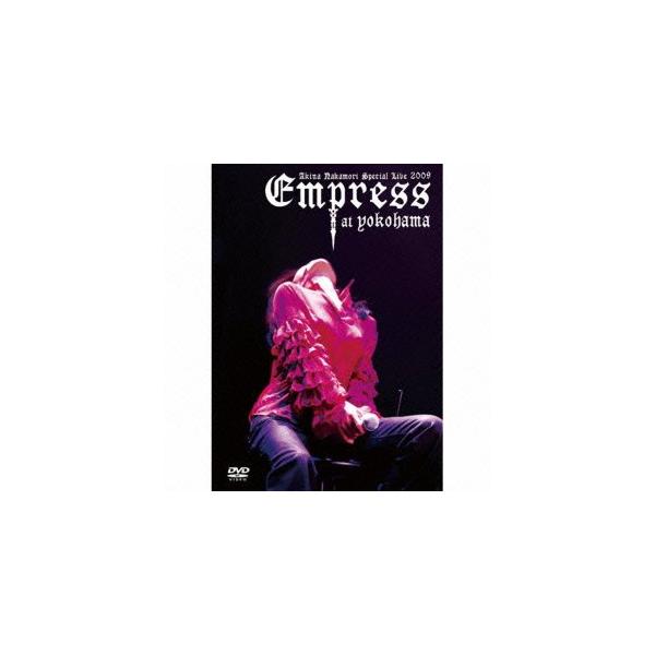 Akina Nakamori Special Live 2009 Empress at Yokohama [DVD](中古品)