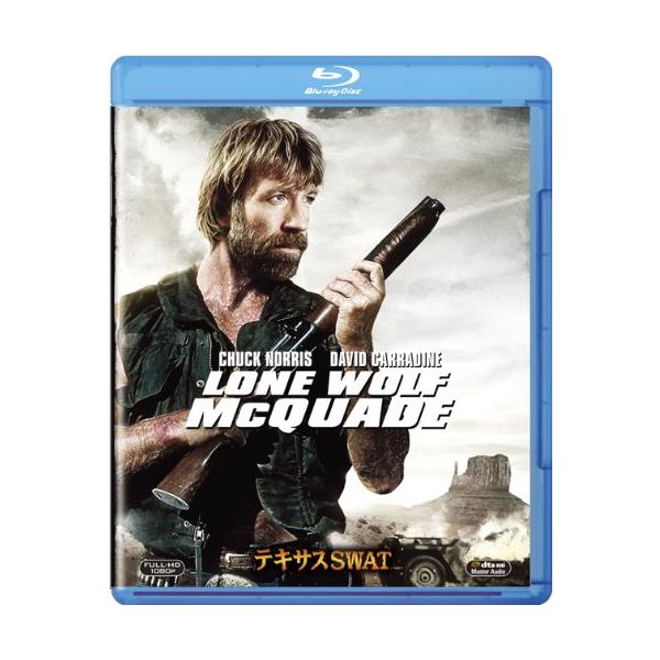 テキサスSWAT [Blu-ray](中古品)