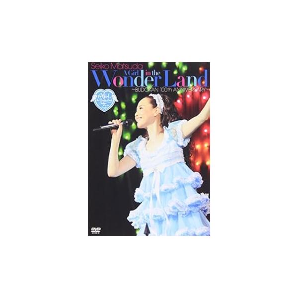SEIKO MATSUDA CONCERT TOUR 2013 “A Girl in the Wonder Land"?BUDOKAN 100th(中古品)
