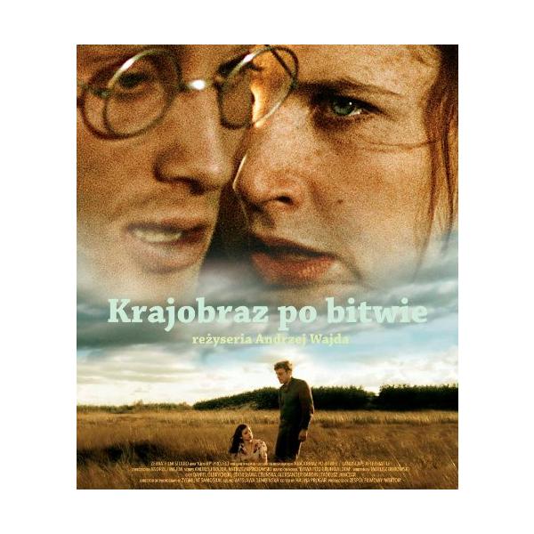 戦いのあとの風景 Blu-ray(中古品)