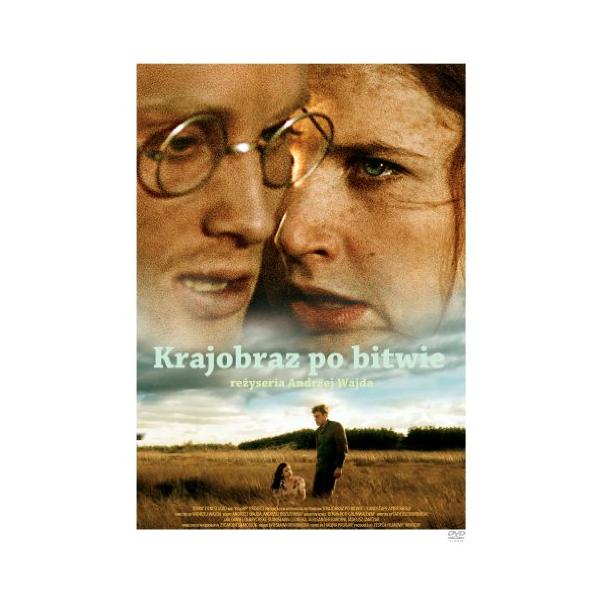 戦いのあとの風景 [DVD](中古品)