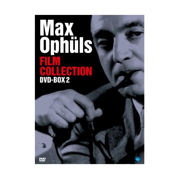 マックス・オフュルス傑作選DVD-BOX2(中古品)