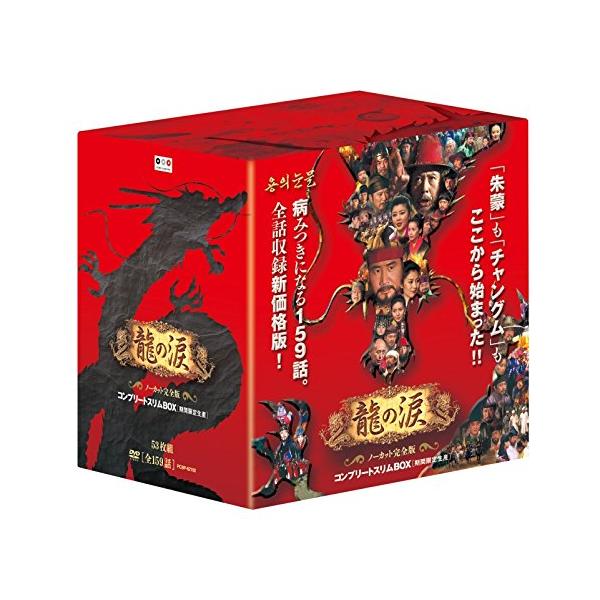 natsumestore_b019mpxfgo