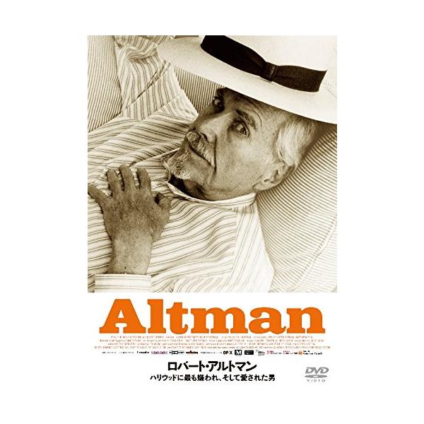 ロバート・アルトマン ハリウッドに最も嫌われ、そして愛された男 [DVD](中古品)