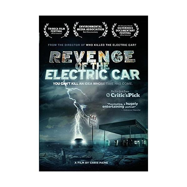Revenge of the Electric Car [DVD] [Import](中古品)