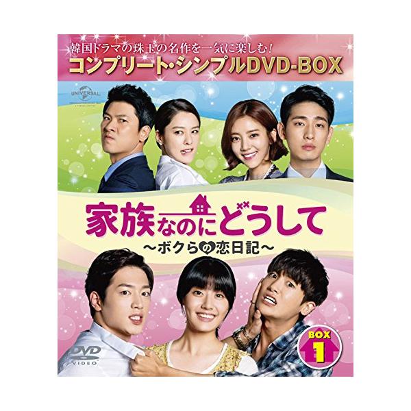 natsumestore_b06xkvvfh4