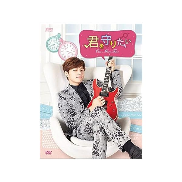 natsumestore_b06xkz5mtg