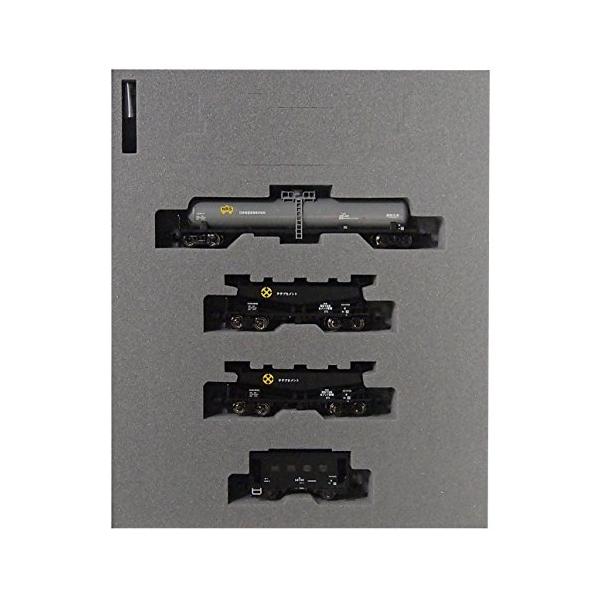 KATO 10-1426　タキ25000+ホキ5700　飯田線貨物列車４両セット KATO Nゲージ タキ25000+ホキ5700 飯田線貨物列車 4両セット 10-1426