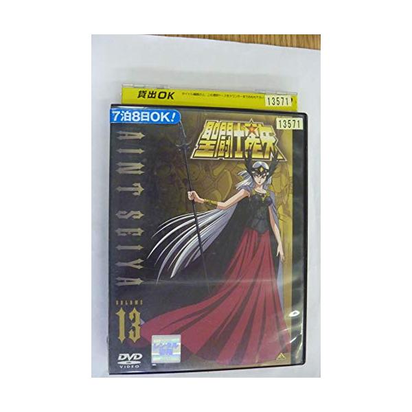 natsumestore_b072hsvlkm