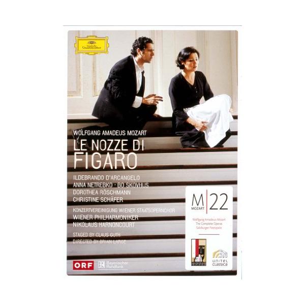 natsumestore_b0735dtjcp