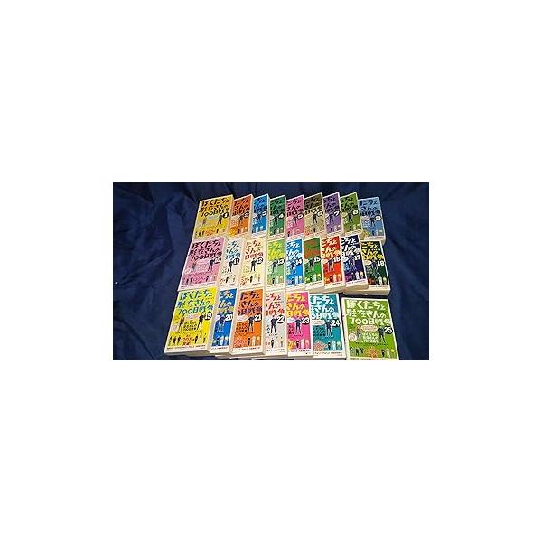 ぼくたちと駐在さんの700日戦争 ライトノベル 全25巻 セット /(中古品)