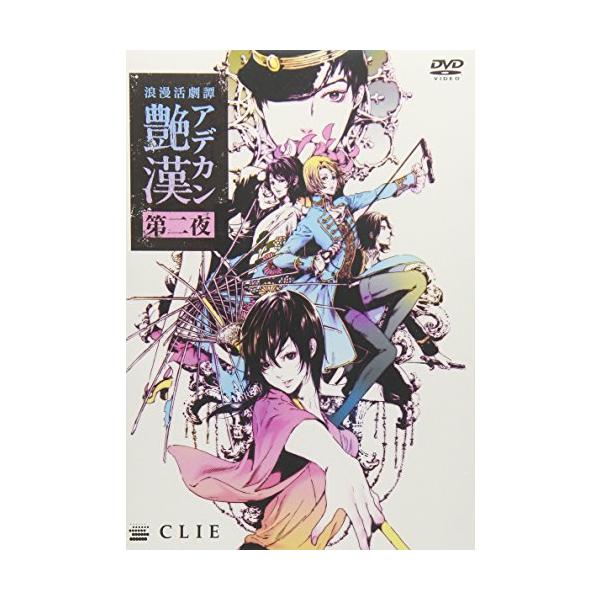 natsumestore_b07894h9l4