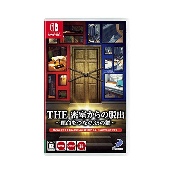 【中古】「未使用品」THE 密室からの脱出~運命をつなぐ35の謎~ - Switch THE 密室からの脱出~運命をつなぐ35の謎~ - Switch(中古品) : 夏目