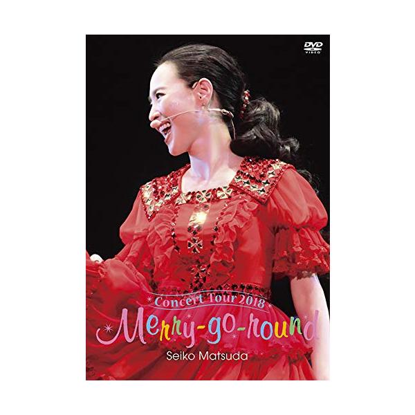 Seiko Matsuda Concert Tour 2018 Merry-go-round [DVD](中古品)