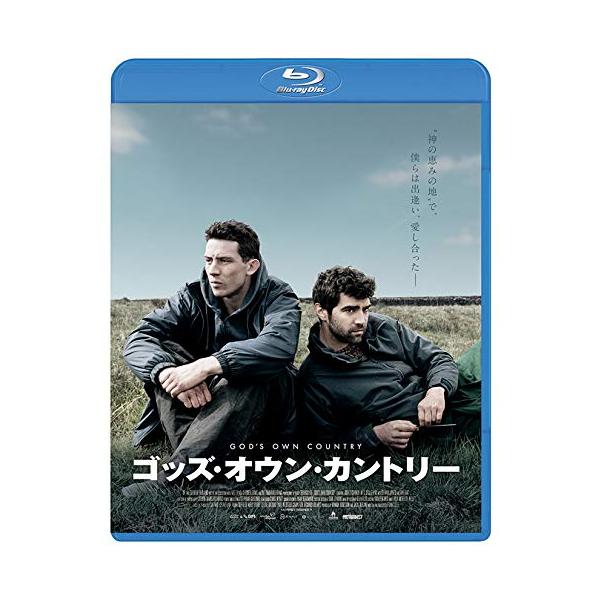 ゴッズ・オウン・カントリー 豪華版 [Blu-ray](中古品)