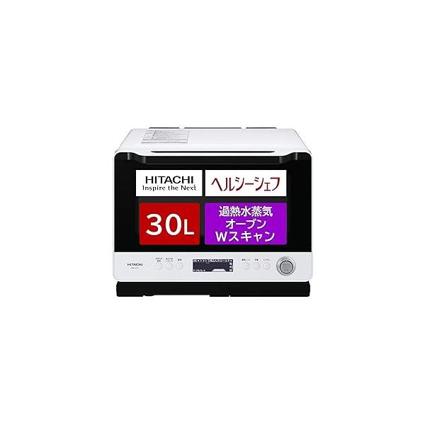 ほぼ未使用　日立　過熱水蒸気オーブンレンジ　ヘルシーシェフ　30L 日立 ボイラー熱風式過熱水蒸気 オーブンレンジ ヘルシーシェフ 大容量
