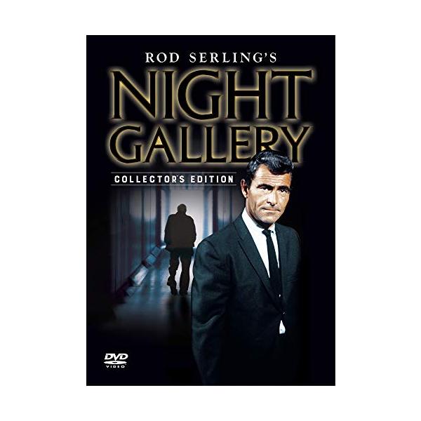 四次元への招待 -日本語吹替音声収録コレクターズ・エディション- [DVD](中古品)