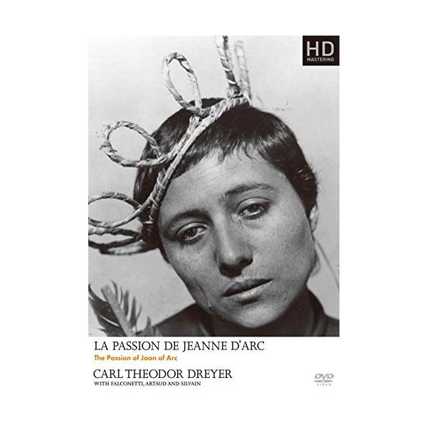 裁かるるジャンヌ 2Kレストア版 カール・Th・ドライヤー DVD(中古品)