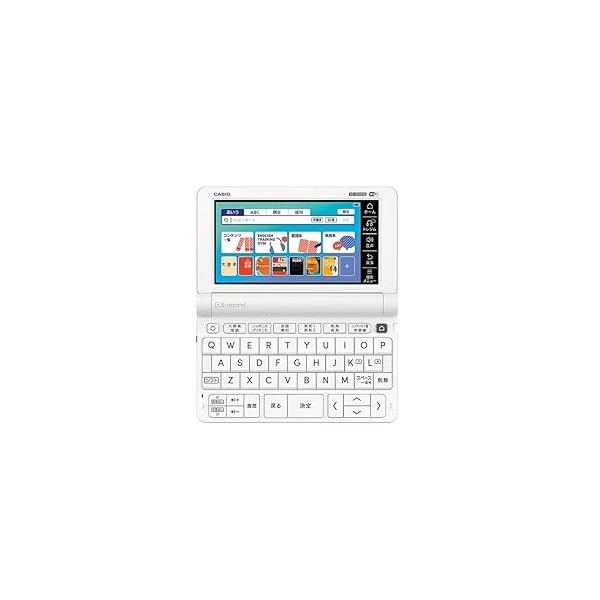 ぷりっしょん中古:カシオ XD-SX4510 中古】カシオ 電子辞書 中高一貫校モデル エクスワード XD-SX4510