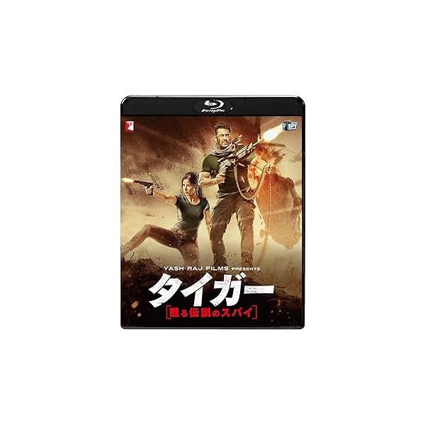 タイガー 甦る伝説のスパイ [Blu-ray] アリー・アッバース・ザファル(中古品)