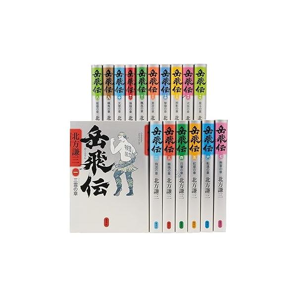 natsumestore_s4087719111