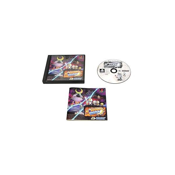 ボンバーマンウォーズ - PS(中古:未使用・未開封)