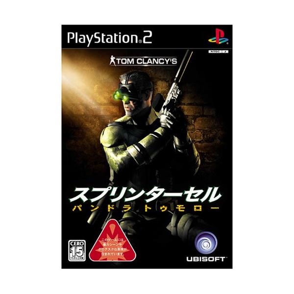 トム・クランシーシリーズ スプリンターセル パンドラトゥモロー - PS2(中古:未使用・未開封)