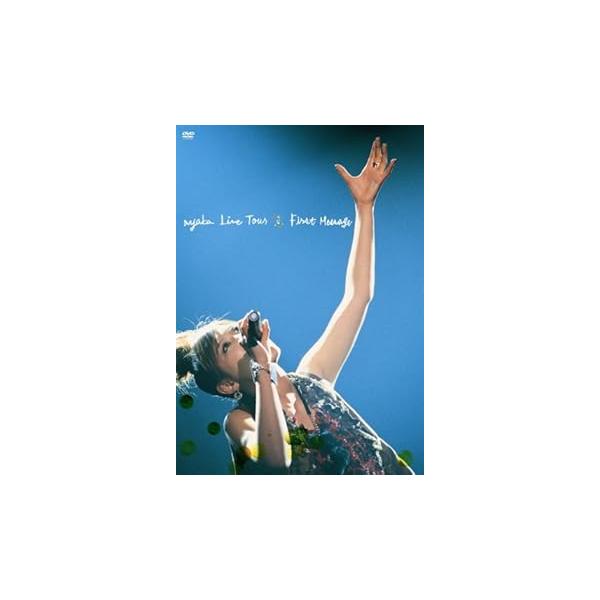 ayaka Live Touｒ "First Message" （初回限定生産） [DVD] 絢香(中古:未使用・未開封)