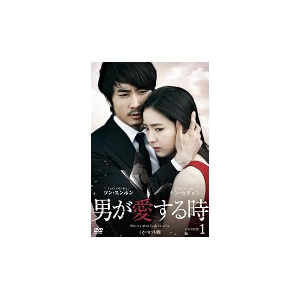 natsumestore_sb00faizecg