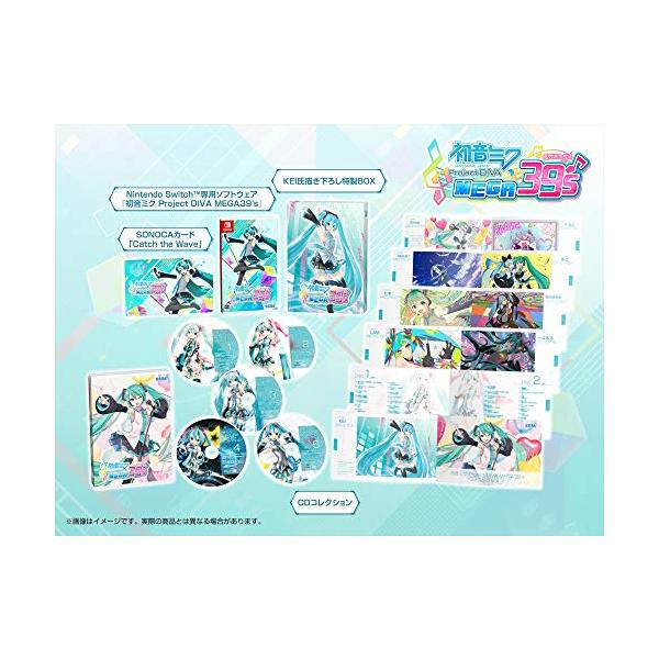 natsumestore_sb07x777hf2