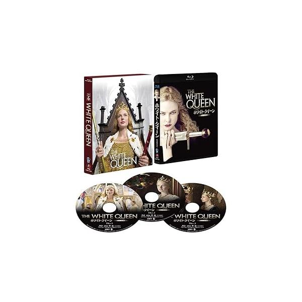 ホワイト・クイーン~白薔薇の女王~ Blu-ray-BOX レベッカ・ファーガソン(中古:未使用・未開封)
