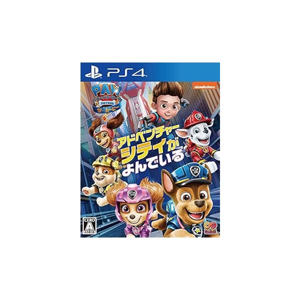 パウ・パトロール:ザ・ムービー アドベンチャー・シティがよんでいる - PS4(中古:未使用・未開封)