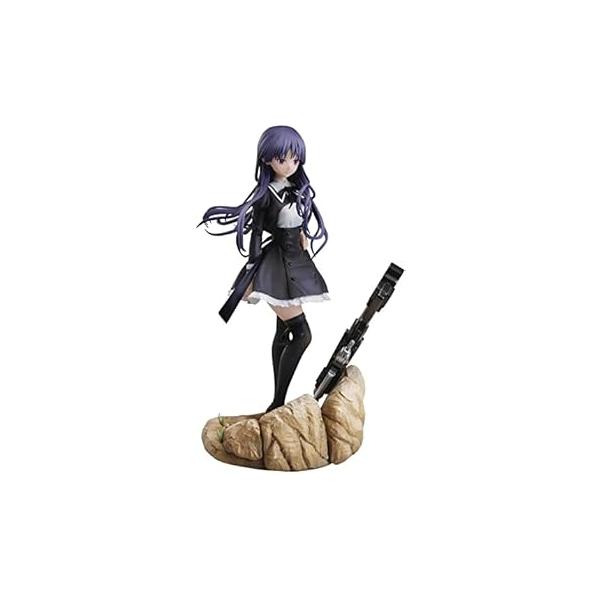 フリュー アサルトリリィ BOUQUET 白井 夢結 1/7スケール PVC製 塗装済み 完成品(中古:未使用・未開封)
