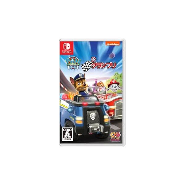 パウ・パトロール グランプリ -Switch(中古:未使用・未開封)