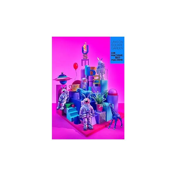 UNISON SQUARE GARDEN「SUB MACHINE,…」〈初回盤〉 SUB MACHINE, BEST MACHINE (初回生産限定盤) - UNISON SQUARE GARDEN