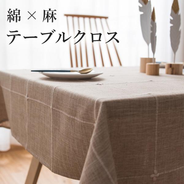 nattyandco_item-0054