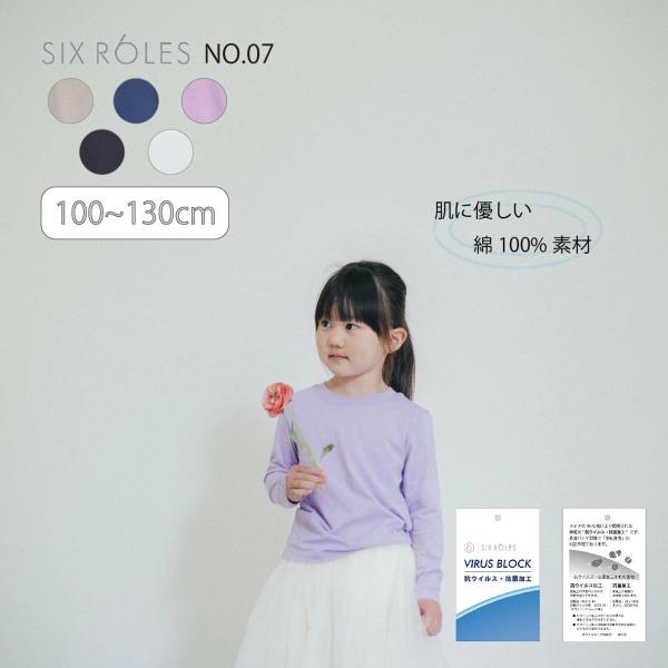  100% TVc LbY  Jbg\[ RہERECX q qǂ ̎q j̎q i [EFA  n tďH~ Vv gbvX