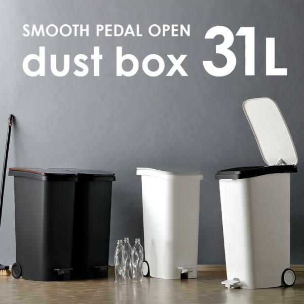 S~ y_ X[XJ 31L { _Xg{bNX ݔ y[^Cv W Â e RpNg  LX^[ X  30bg