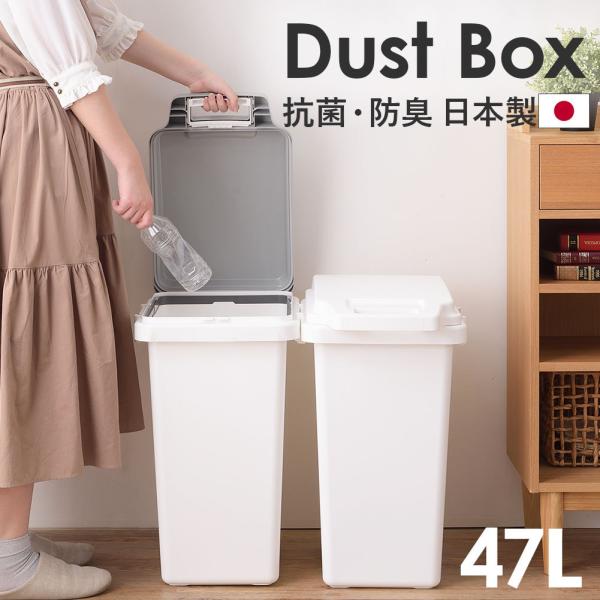 S~ ӂt hL R hH 47L ݔ {  ނ ybgt[h L RoG΍  Vv  45bg 45L X k