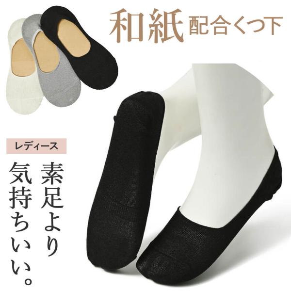 ō̗Sn C \bNX a\bNX fB[X L Ȃ jɂ pvX  tbgJo[ Ci[\bNX n L hL rWlX