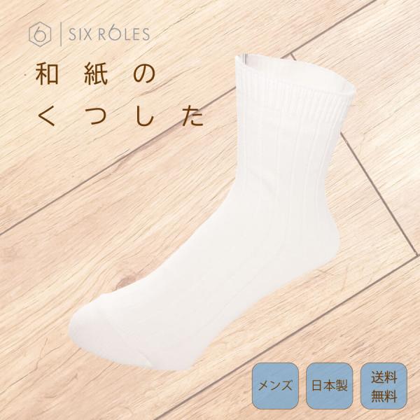 C \bNX L\bNX aC { Y ̓ a\bNX t Ȃ X|[c Ԃ rWlX hL L M[  zCg n