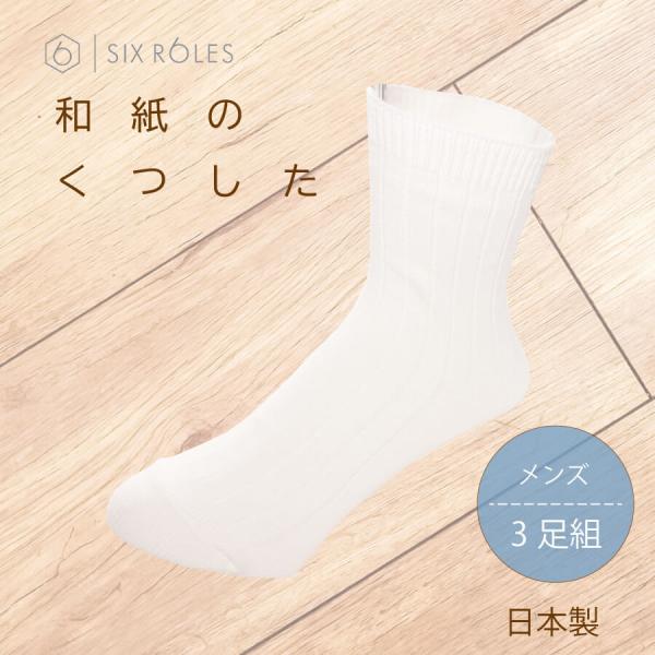 C \bNX aC { ̓ Y 3Zbg L\bNX a\bNX t Ȃ  X|[c hL rWlX  zCg Y n