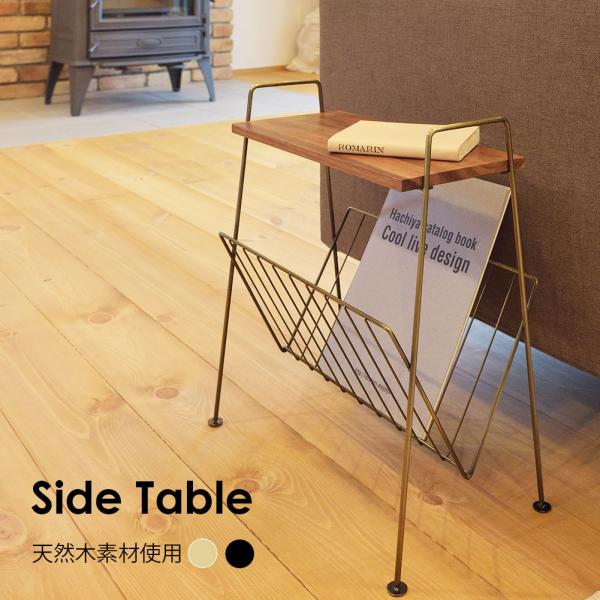 サイズ本体：(約)幅39.5×奥行21×高さ45cm梱包サイズ：(約)72×78×43cm素材／材質材質：天然木(アカシア) スチール(粉体塗装)色ゴールド/ブラック商品説明細身のスチールフレームに天然木の天板を組み合わせたおしゃれなサイド...