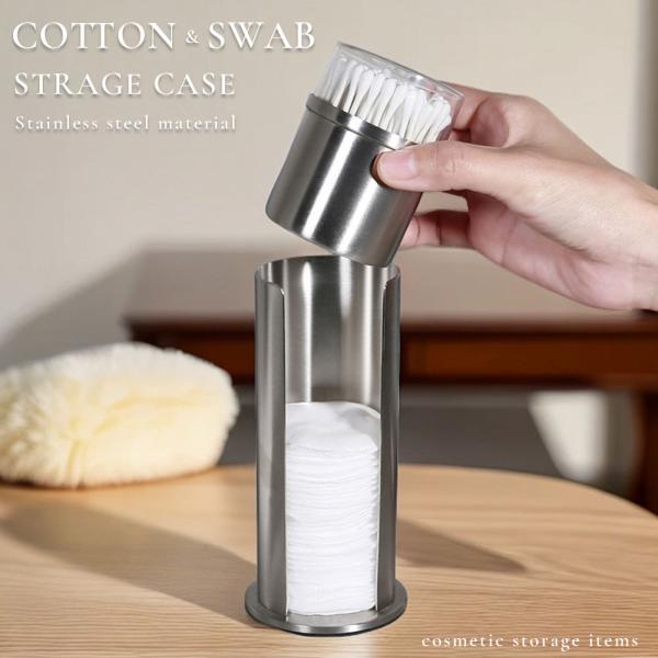 サイズ(約)18.5×7.3cm素材／材質ステンレス アクリル色シルバー(銀色)系商品説明ステンレスの光沢感が美しい綿棒・コットン収納ケース。上部に綿棒を、下部にコットンを収納いただける二層構造仕様。綿棒部分には透明なカバーが付いていますの...