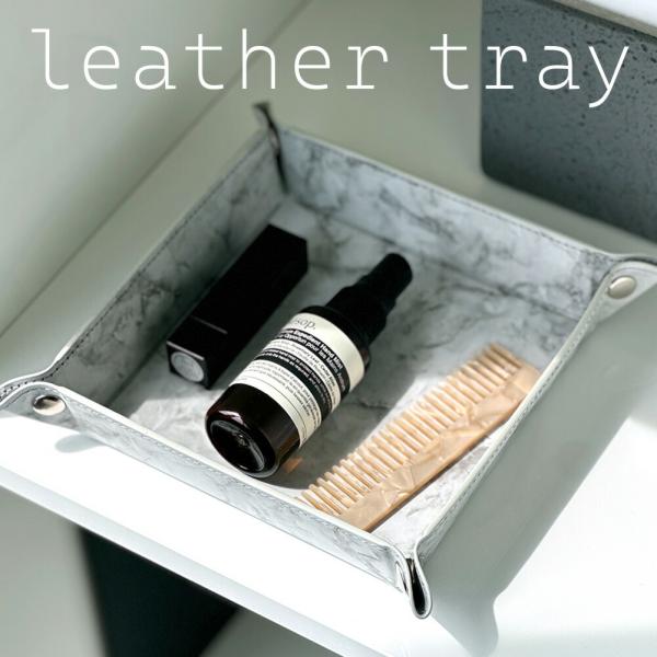 nattyandco_item-0521